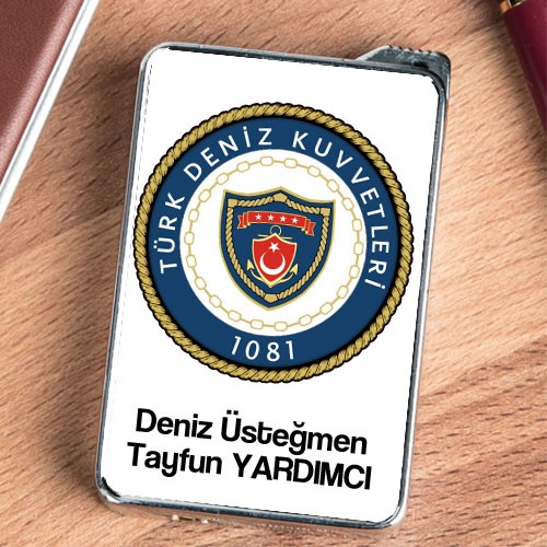 Deniz Kuvvetleri Komutanlığı, Denizci Hediye, Askere Hediye